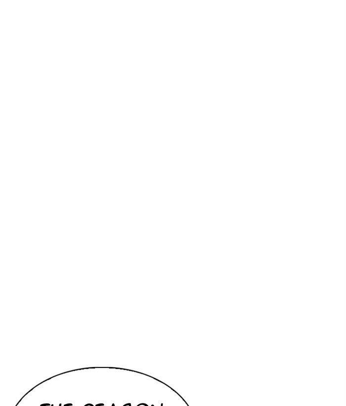 Lookism Chapter 296 - Page 211 in English