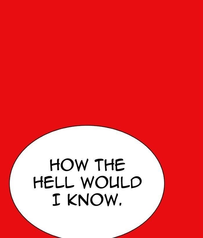 Lookism Chapter 296 - Page 221 in English