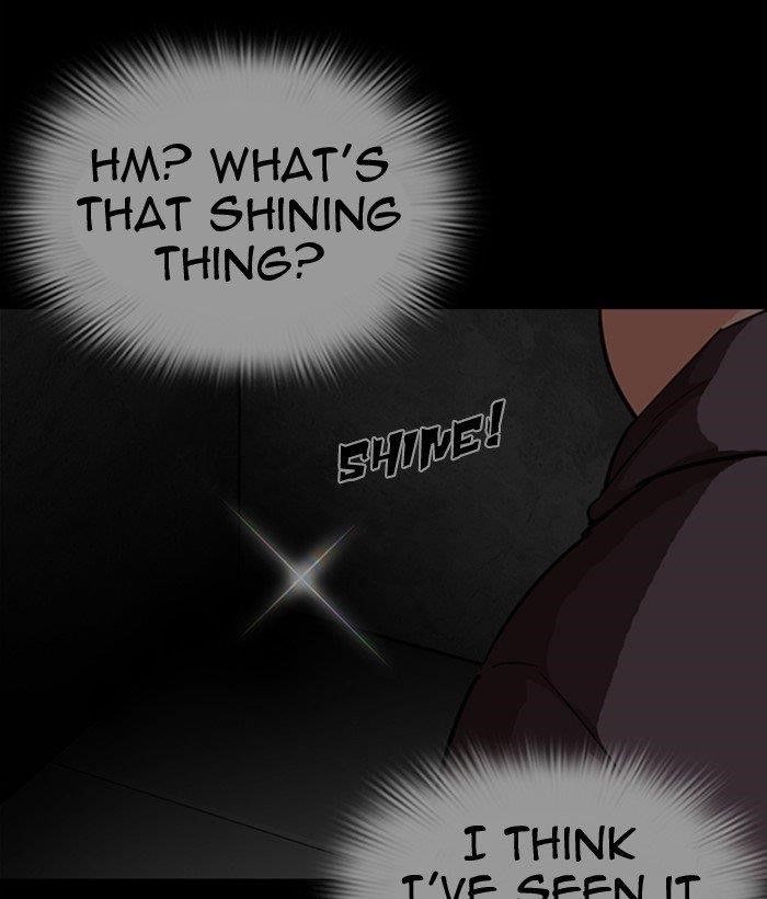 Lookism Chapter 296 - Page 238 in English