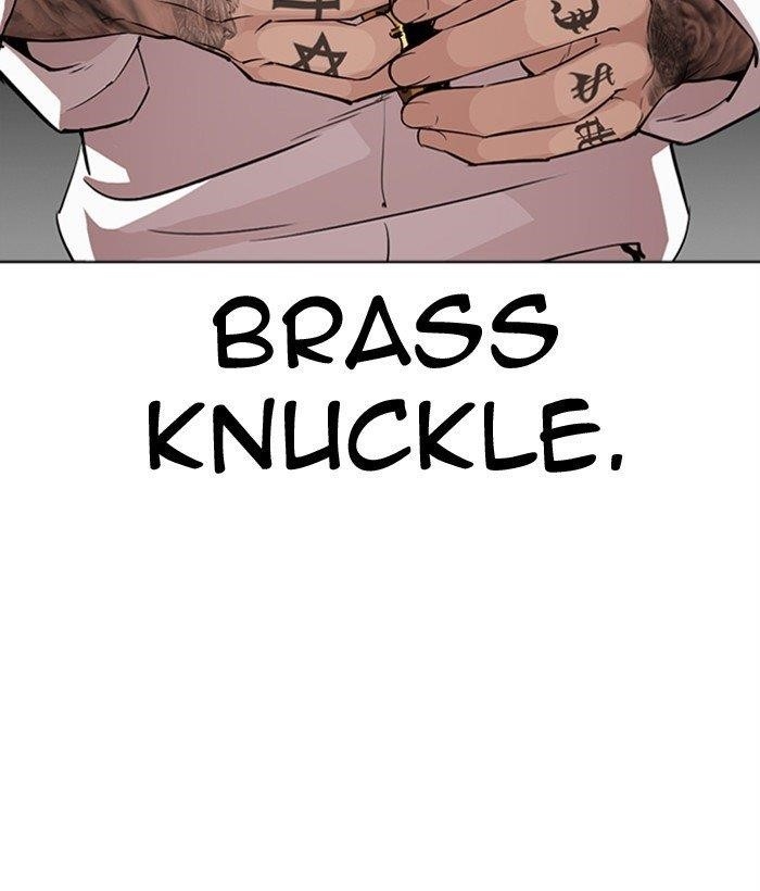 Lookism Chapter 296 - Page 241 in English