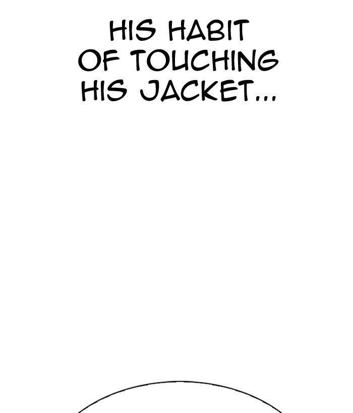 Lookism Chapter 296 - Page 244 in English