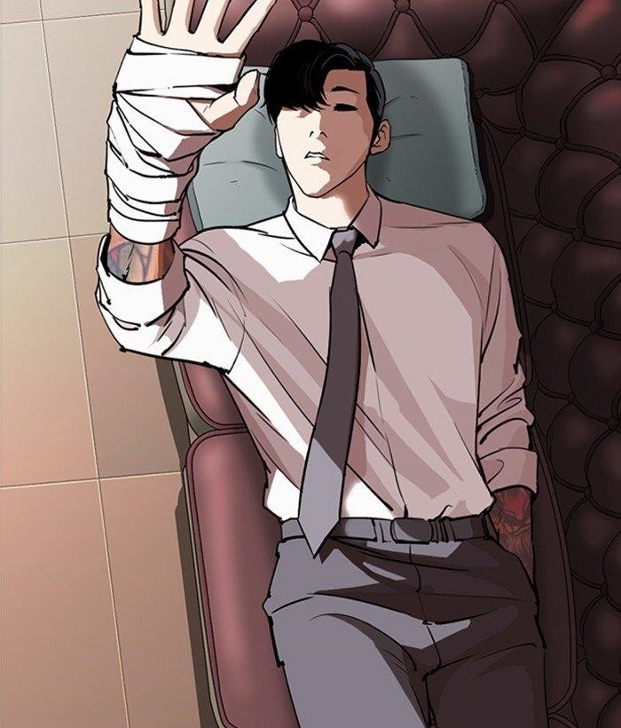 Lookism Chapter 296 - Page 253 in English