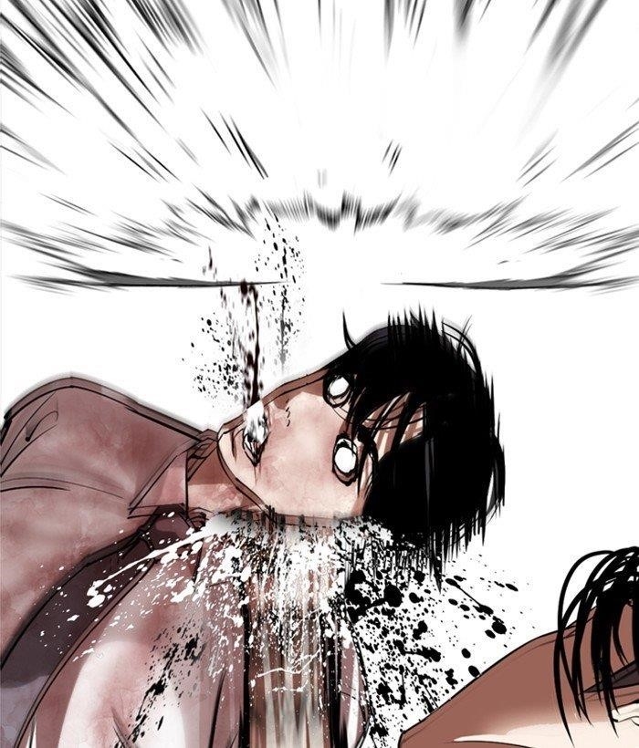 Lookism Chapter 296 - Page 256 in English