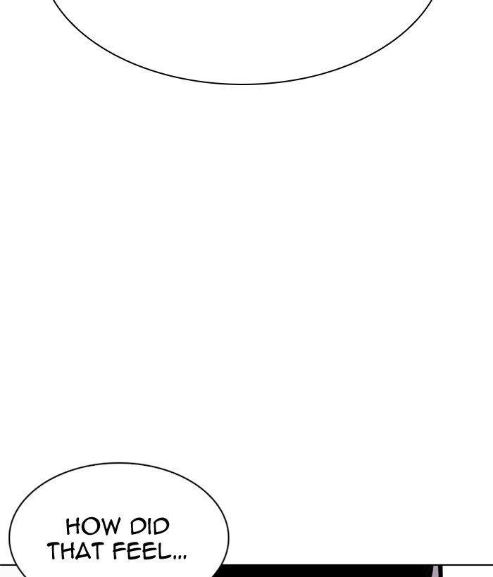 Lookism Chapter 296 - Page 258 in English