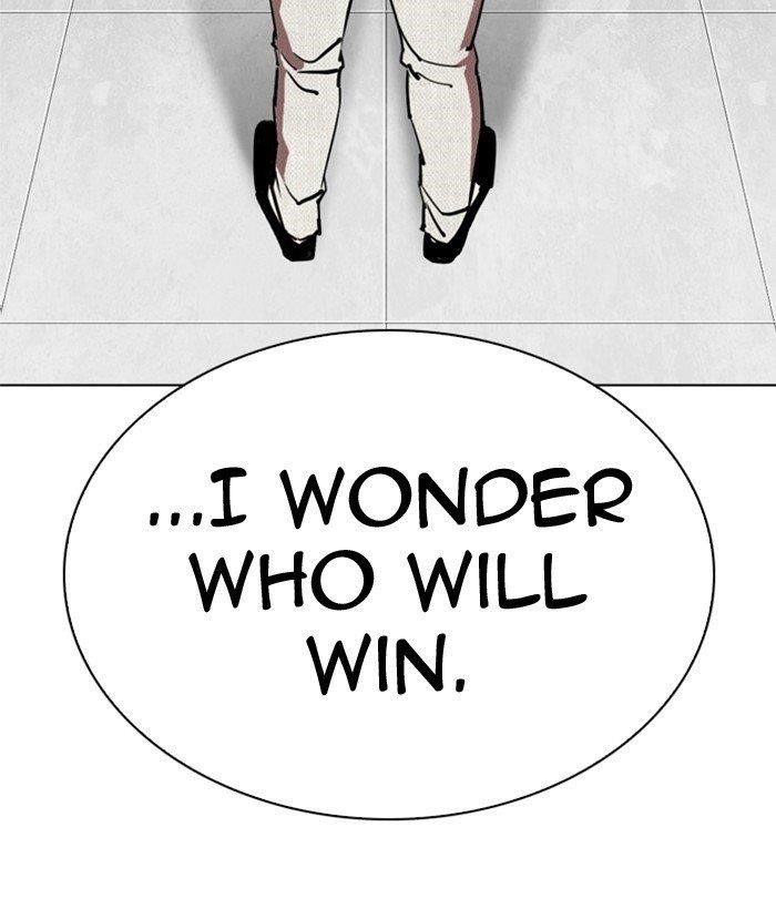 Lookism Chapter 296 - Page 268 in English