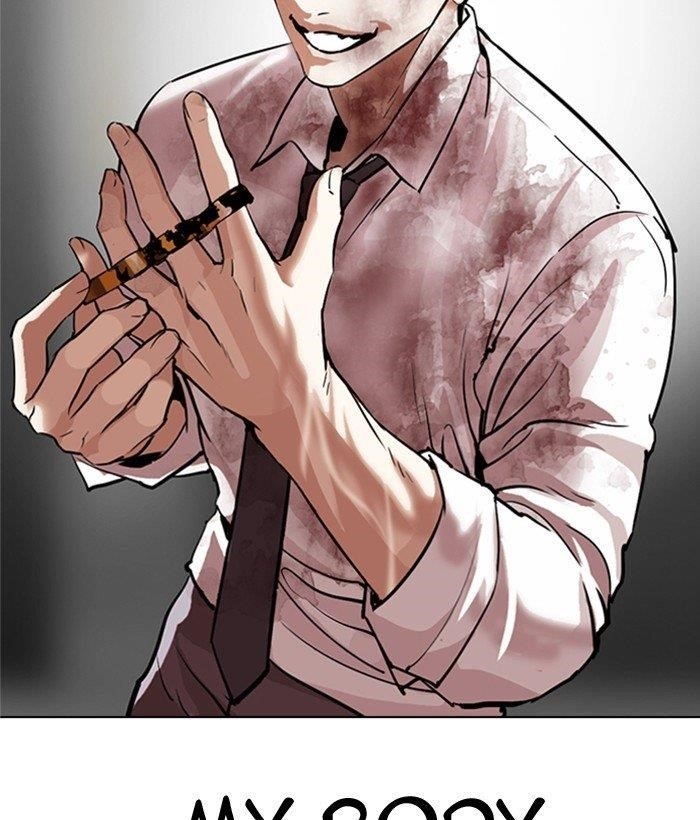 Lookism Chapter 296 - Page 274 in English