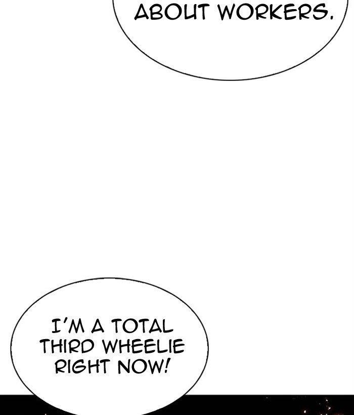 Lookism Chapter 296 - Page 32 in English