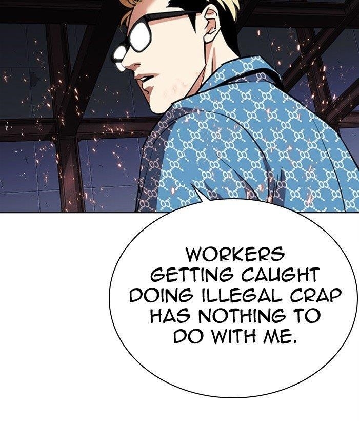 Lookism Chapter 296 - Page 4 in English