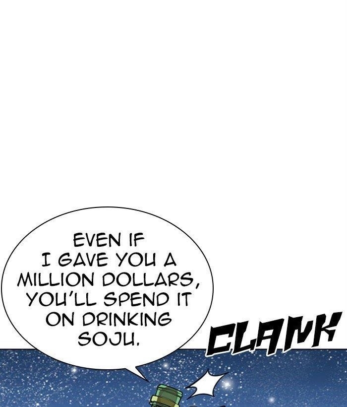 Lookism Chapter 296 - Page 45 in English