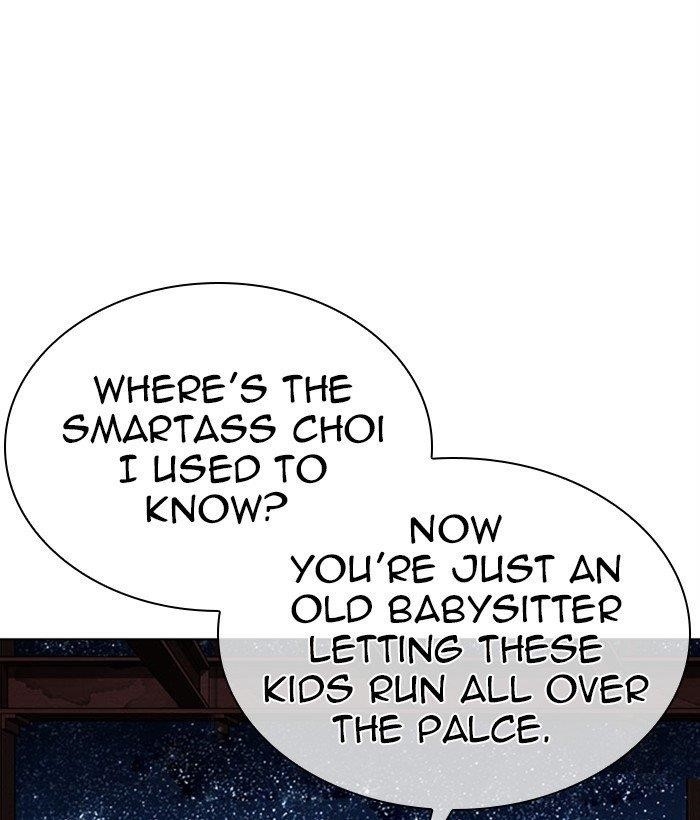 Lookism Chapter 296 - Page 47 in English