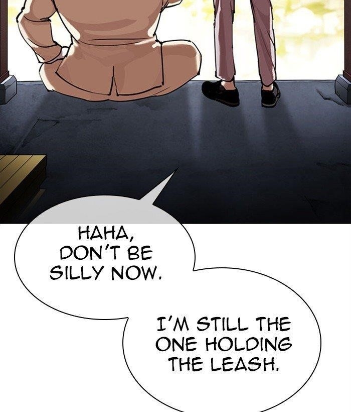 Lookism Chapter 296 - Page 49 in English