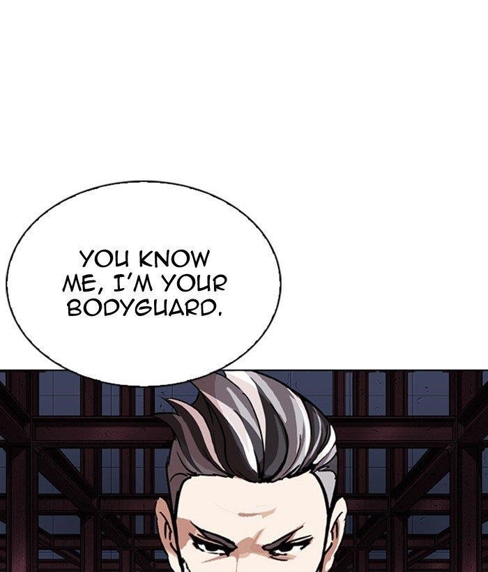 Lookism Chapter 296 - Page 5 in English