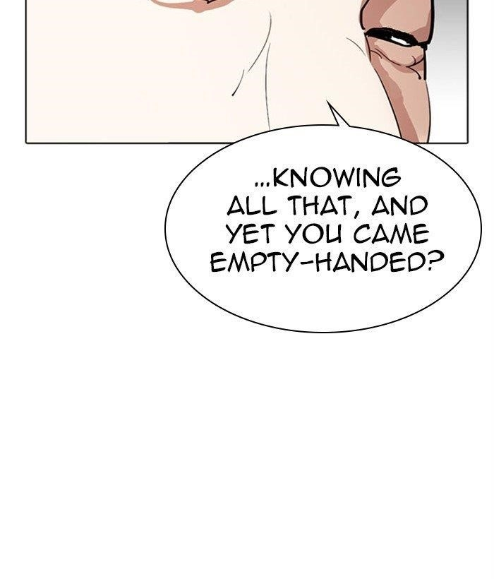Lookism Chapter 296 - Page 56 in English