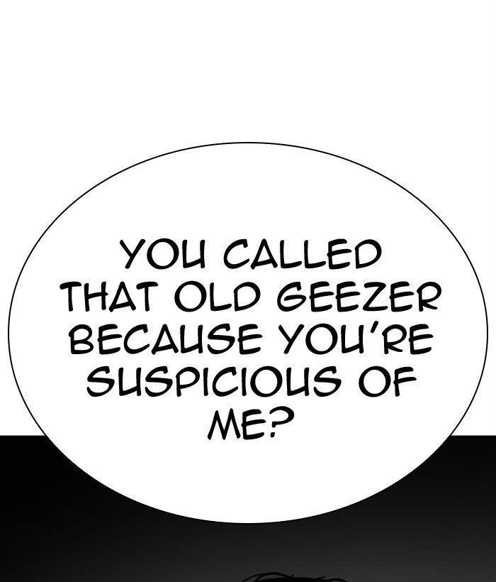 Lookism Chapter 296 - Page 7 in English
