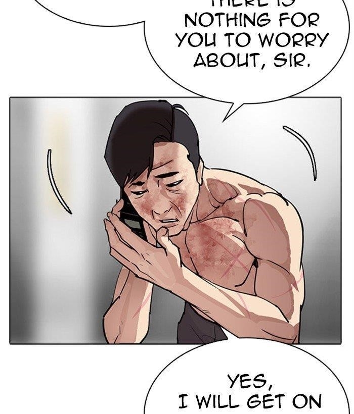 Lookism Chapter 296 - Page 71 in English