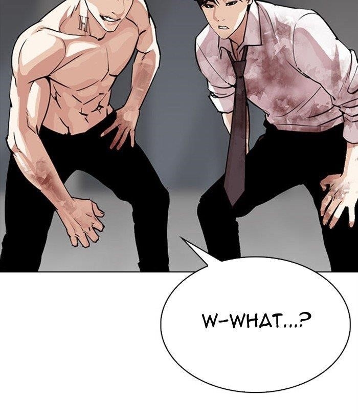 Lookism Chapter 296 - Page 75 in English