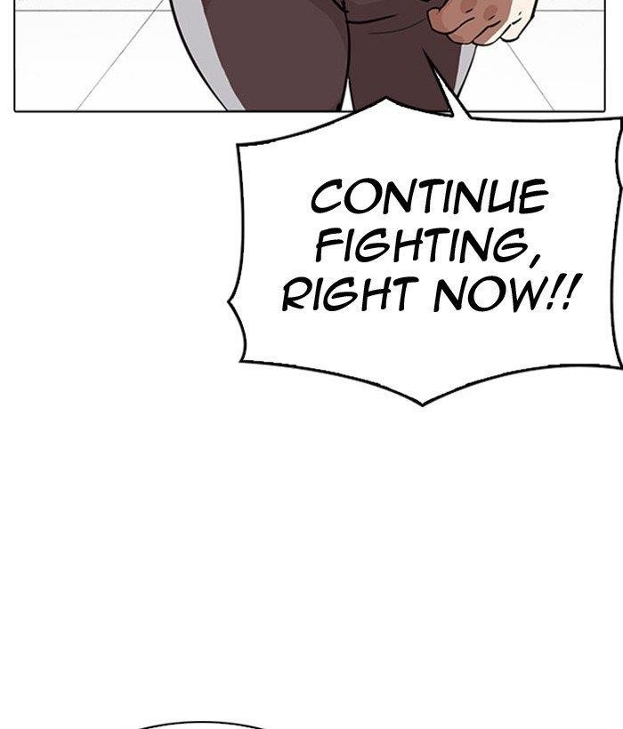 Lookism Chapter 296 - Page 82 in English