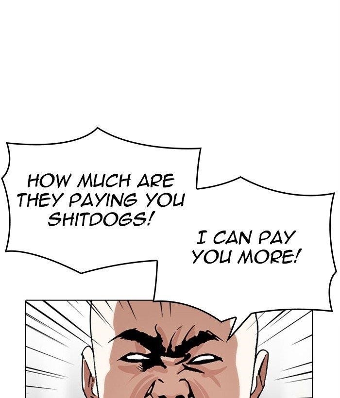Lookism Chapter 296 - Page 89 in English