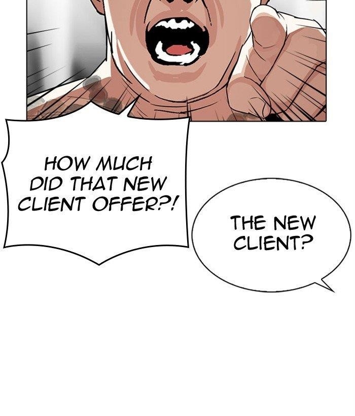 Lookism Chapter 296 - Page 90 in English