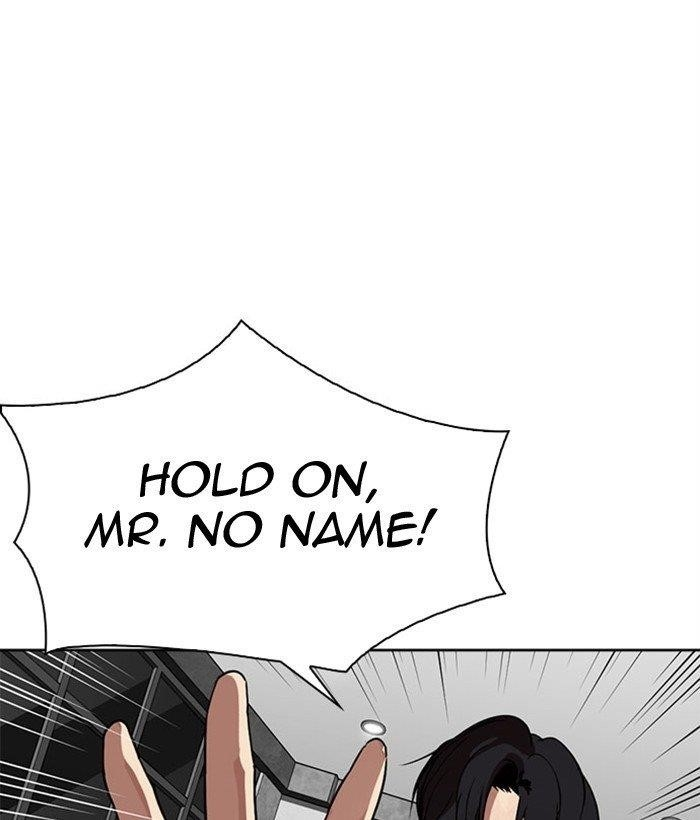 Lookism Chapter 296 - Page 99 in English