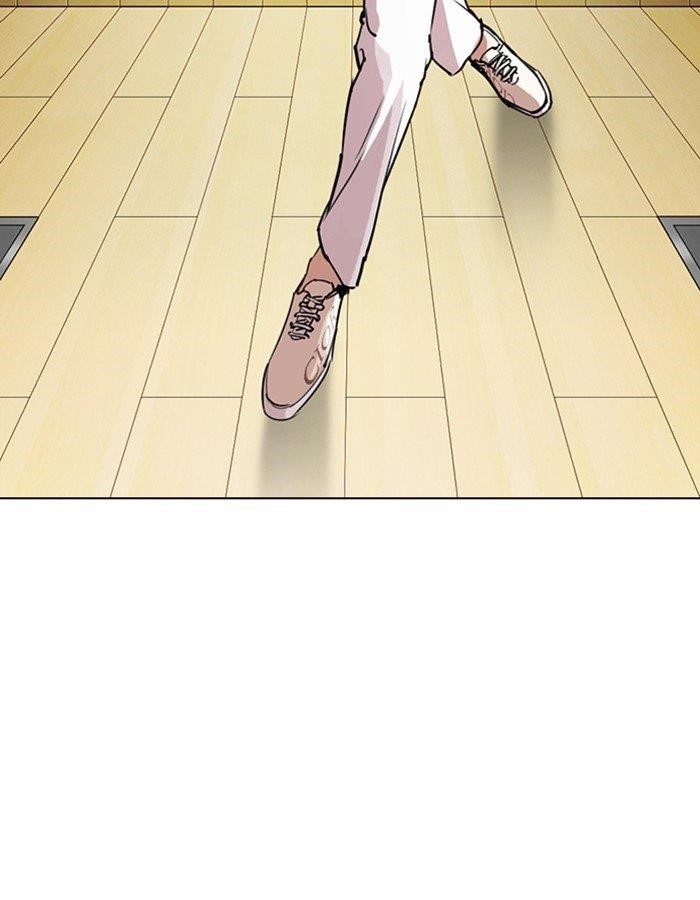 Lookism Chapter 297 - Page 104 in English