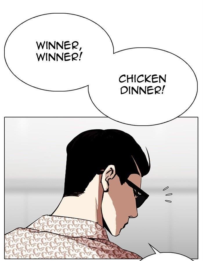 Lookism Chapter 297 - Page 105 in English
