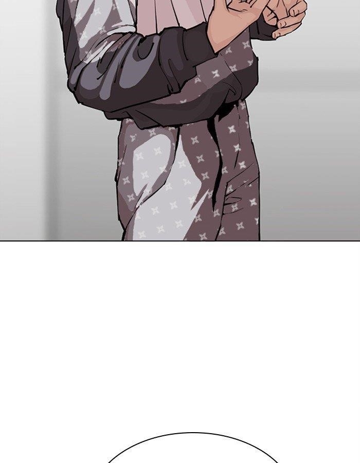 Lookism Chapter 297 - Page 114 in English