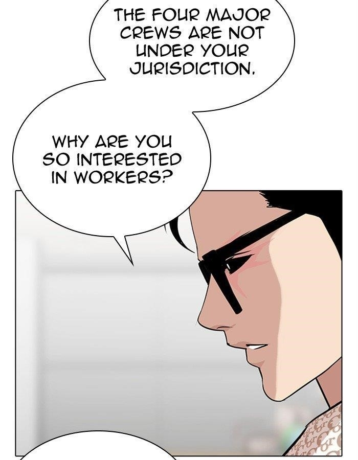 Lookism Chapter 297 - Page 115 in English