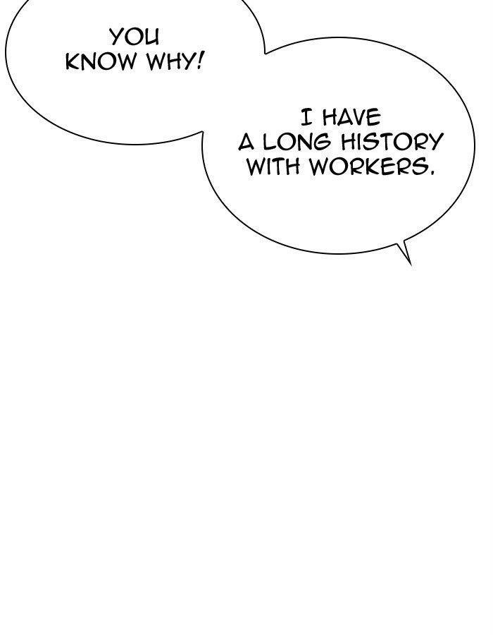Lookism Chapter 297 - Page 116 in English