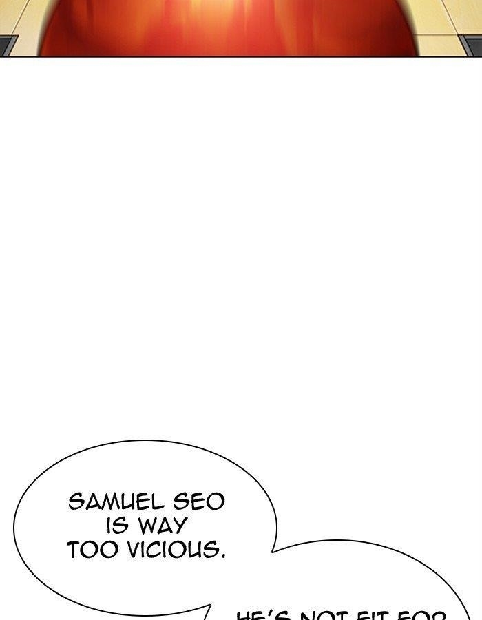 Lookism Chapter 297 - Page 122 in English