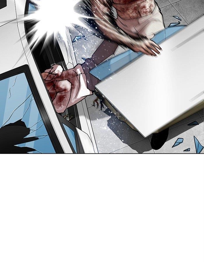 Lookism Chapter 297 - Page 137 in English