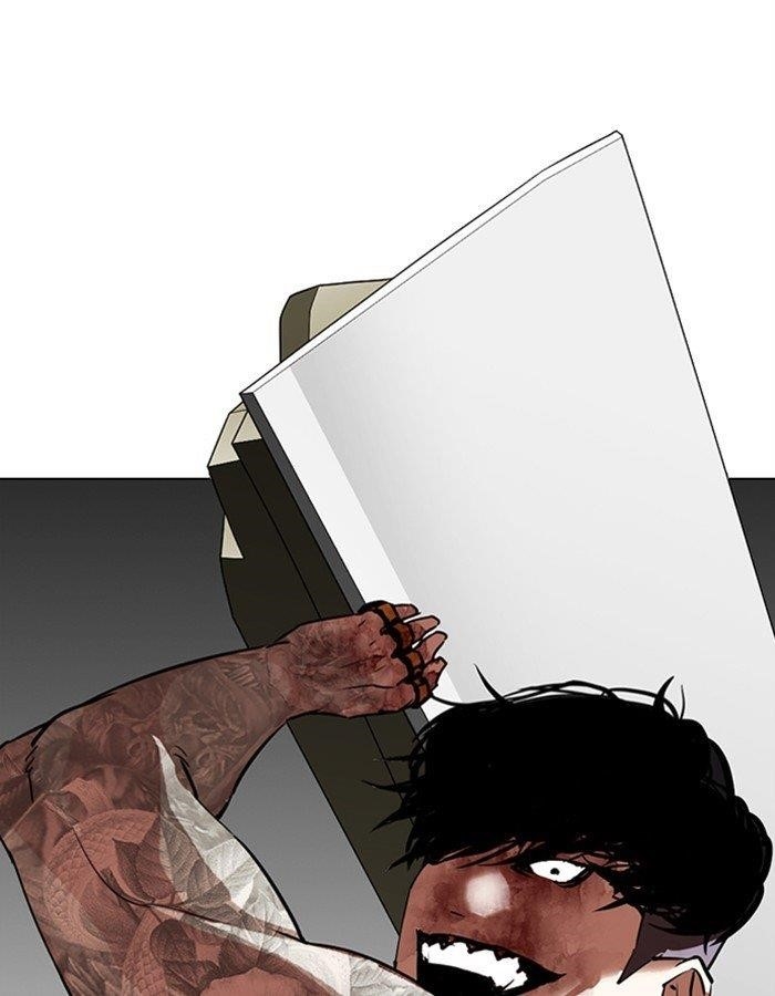 Lookism Chapter 297 - Page 140 in English