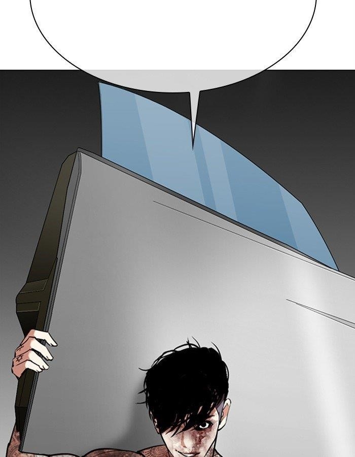 Lookism Chapter 297 - Page 147 in English