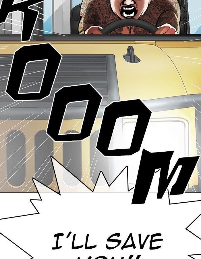 Lookism Chapter 297 - Page 164 in English
