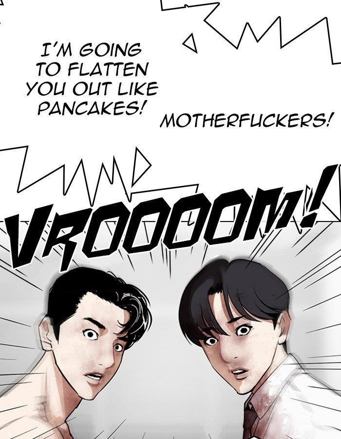 Lookism Chapter 297 - Page 170 in English