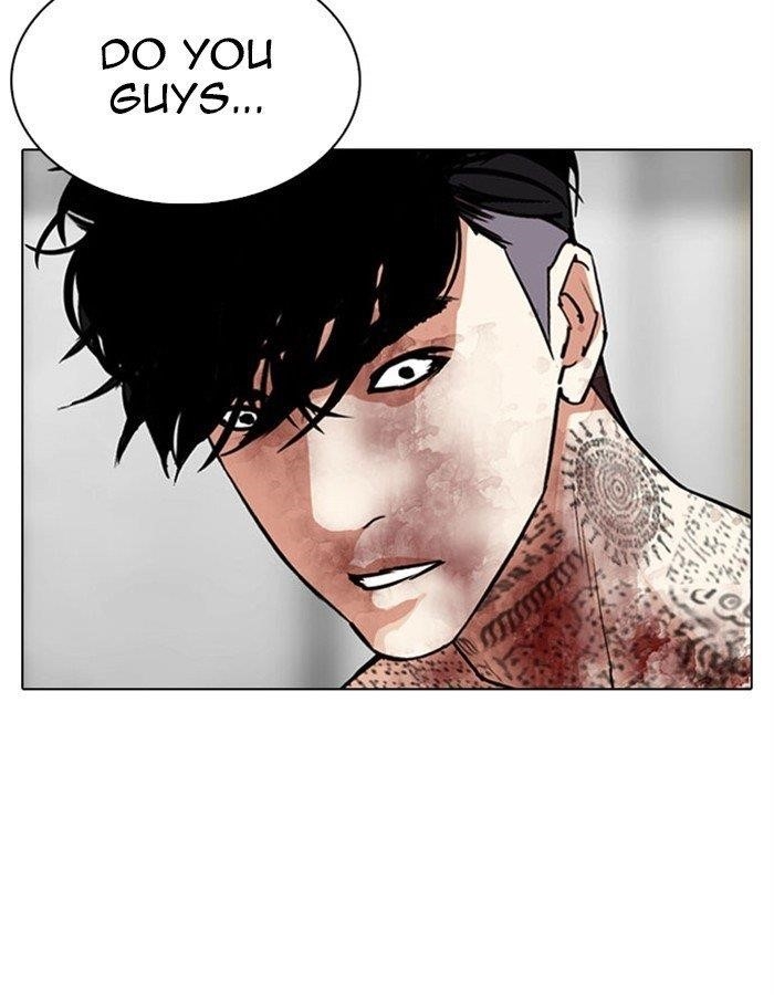 Lookism Chapter 297 - Page 193 in English