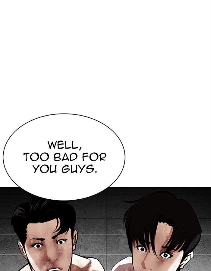 Lookism Chapter 297 - Page 200 in English