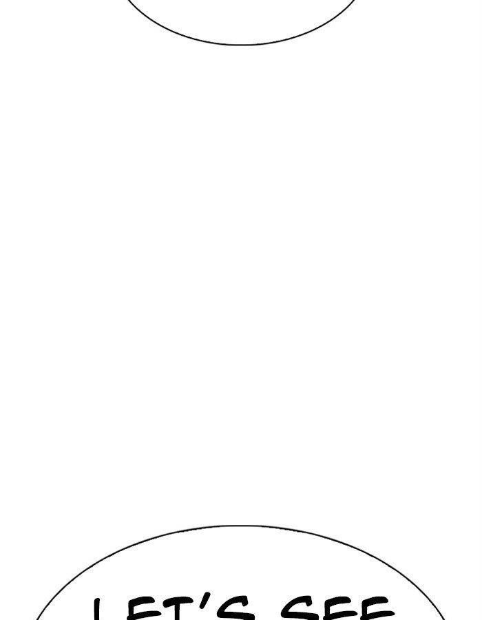 Lookism Chapter 297 - Page 205 in English