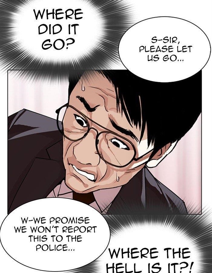 Lookism Chapter 297 - Page 25 in English