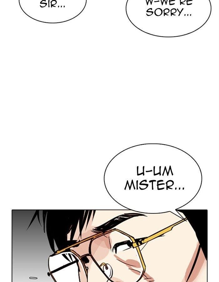 Lookism Chapter 297 - Page 28 in English