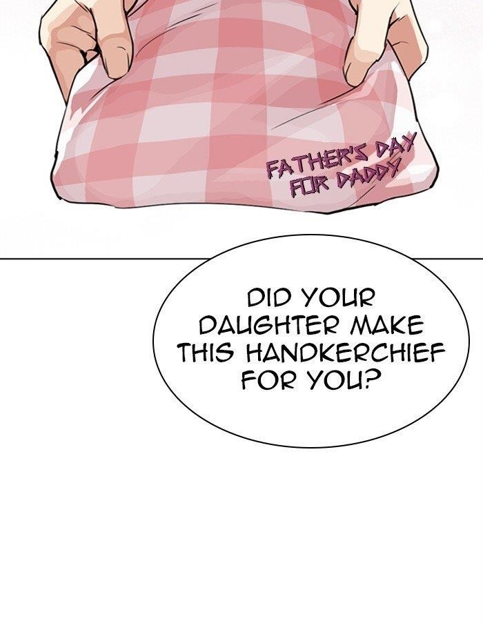 Lookism Chapter 297 - Page 33 in English