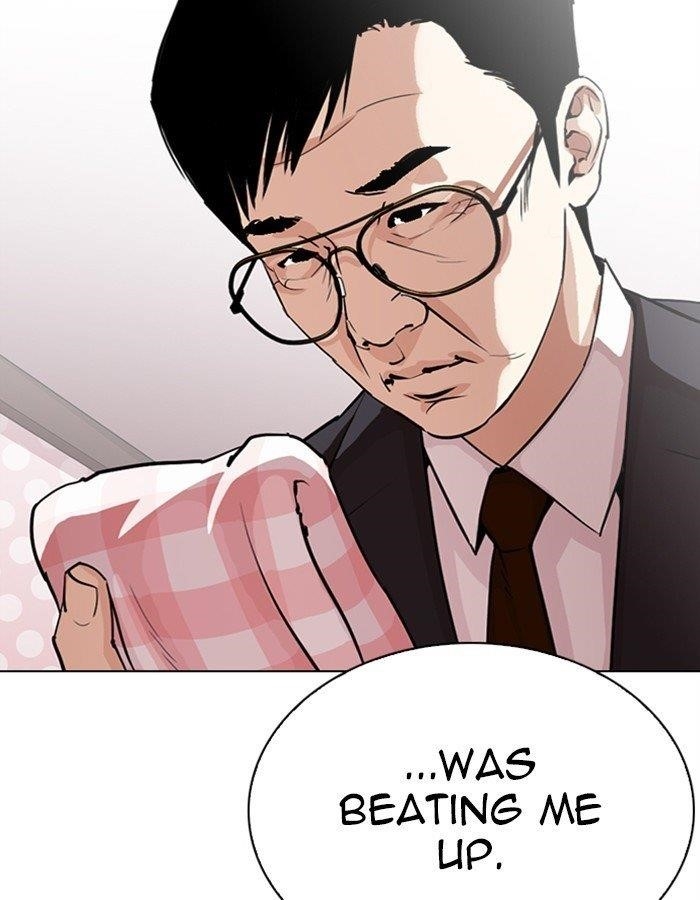 Lookism Chapter 297 - Page 39 in English