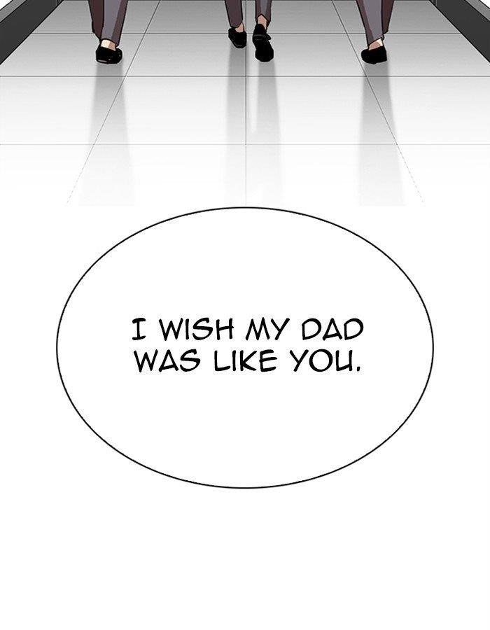 Lookism Chapter 297 - Page 42 in English