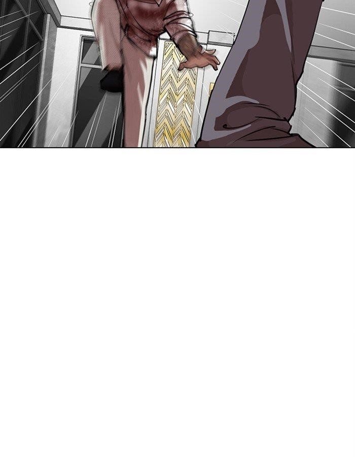 Lookism Chapter 297 - Page 62 in English