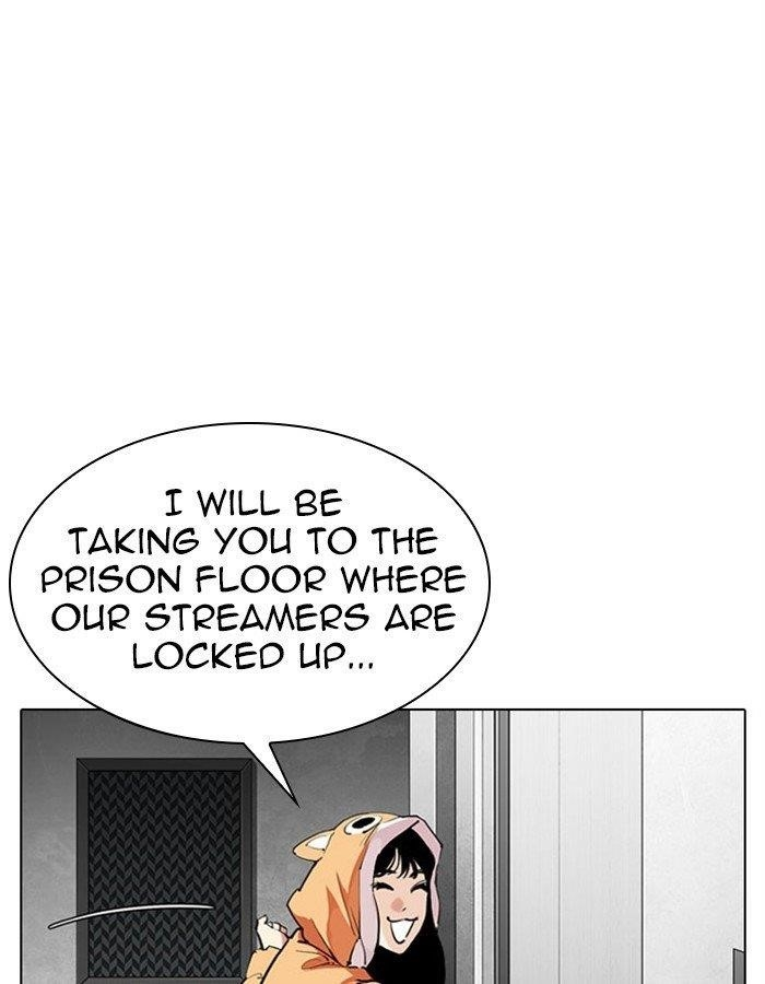 Lookism Chapter 297 - Page 7 in English