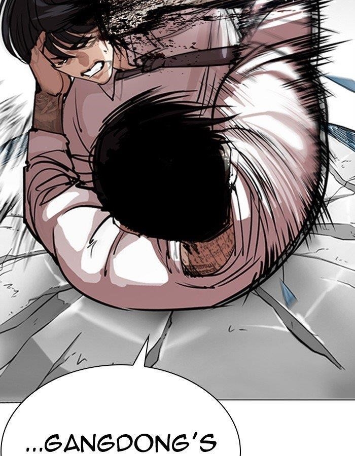 Lookism Chapter 297 - Page 71 in English