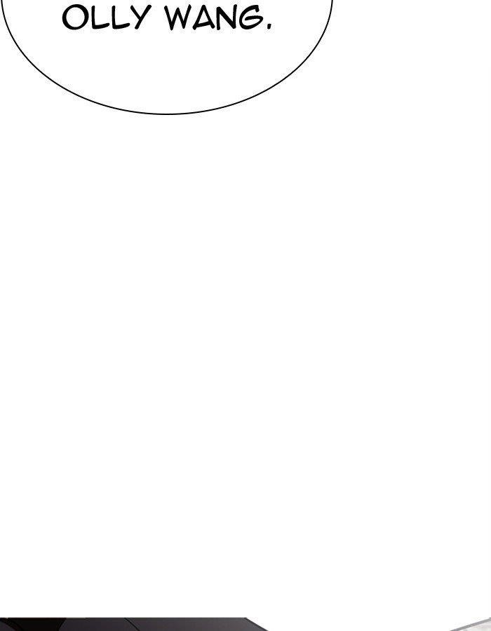 Lookism Chapter 297 - Page 72 in English