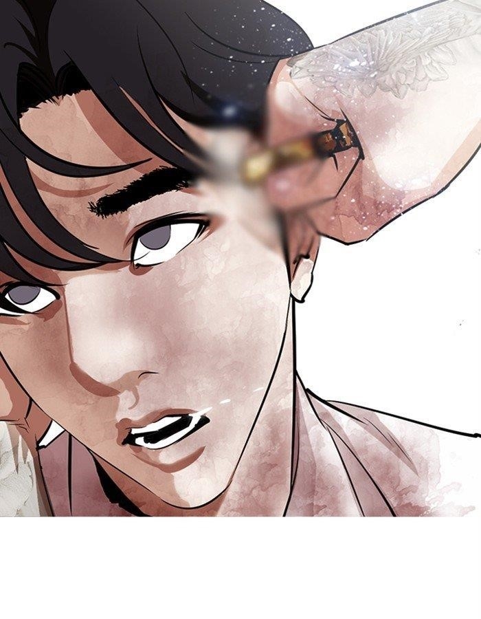 Lookism Chapter 297 - Page 73 in English