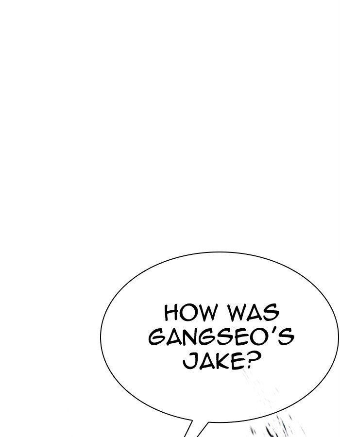 Lookism Chapter 297 - Page 76 in English