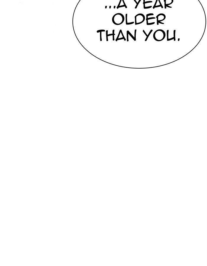 Lookism Chapter 297 - Page 82 in English